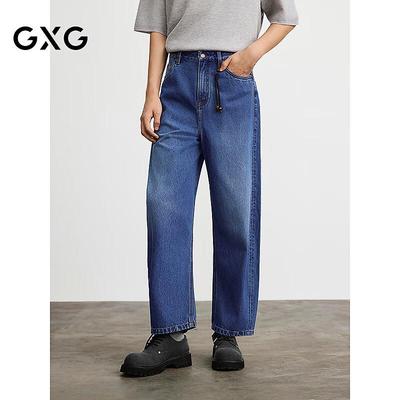 GXG Men's Loose Fit Denim Commuter Jeans