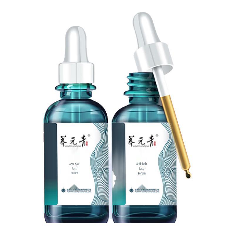 Yangyuanqing Yunnan Baiyao Anti-Hair Loss & Oil Control Shampoo Set