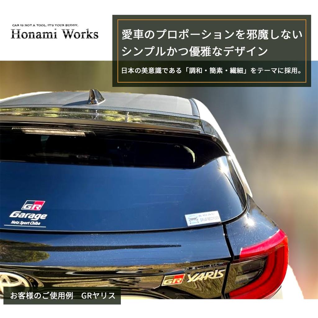 Honami Works 170 Series Sienta Emblem Sticker for Dash Vehicles (Pre-Facelift) Cam-Equipped