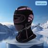 Winter Motorcycle Mask: Warm, Thick, Breathable Neck & Head Cover for Riding, Skiing, Mountaineering, Fishing.