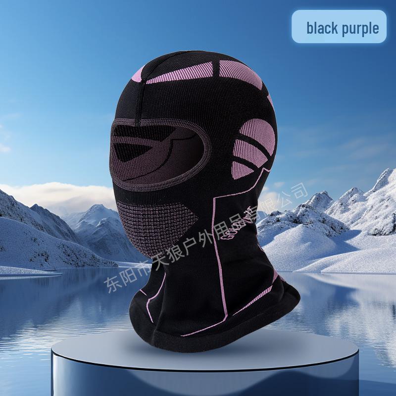 Winter Motorcycle Mask: Warm, Thick, Breathable Neck & Head Cover for Riding, Skiing, Mountaineering, Fishing.