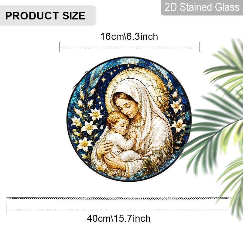 2D Flat Stained Glass Suncatcher, 6.3/7.87 Inch Virgin Mary Stained Glass Suncatcher, Christian Home Decor, Christian Gifts for Women, Religious 6.3inch