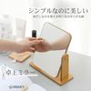 EXDUCT Tabletop Tabletop Wooden Makeup Cosmetic Interior Mirror Mirror, Mirror, Stand, Frame, & Mirror, (Large)