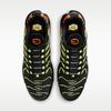 Nike Air Max Plus Sunrise