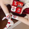 1 Pair New Year Lucky Red Socks For Men Women Autumn Winter Warm Mid-Tube Socks Cartoon Pony Horse Socks Christmas Gifts