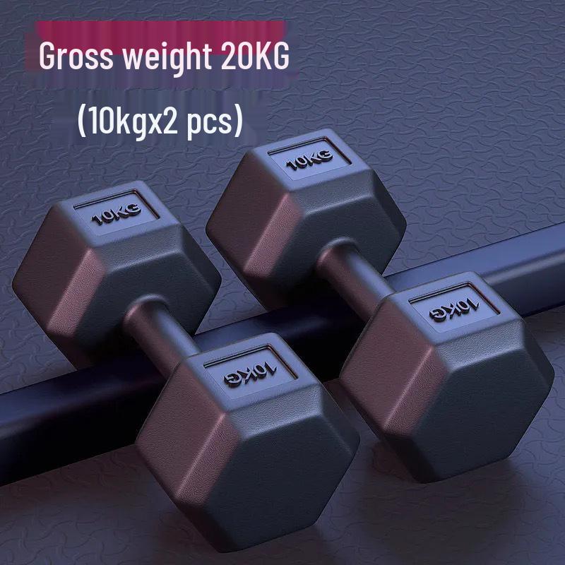 Dumbbell & Kettlebell Set for Men's & Women's Home Fitness, Six-Sided Rubber-Coated Weights for Arm Muscle Training