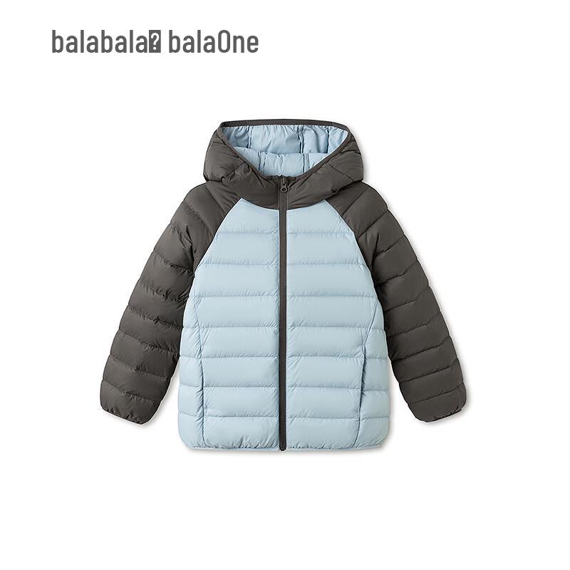 Balabala Kids' Lightweight Unisex Down Jacket