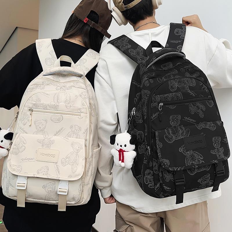 Primary School Girl College Student High Looking Backpack High School Student Junior High School Student Boy Backpack
