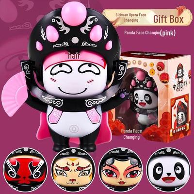 Fumede Sichuan Opera Face-Changing Doll