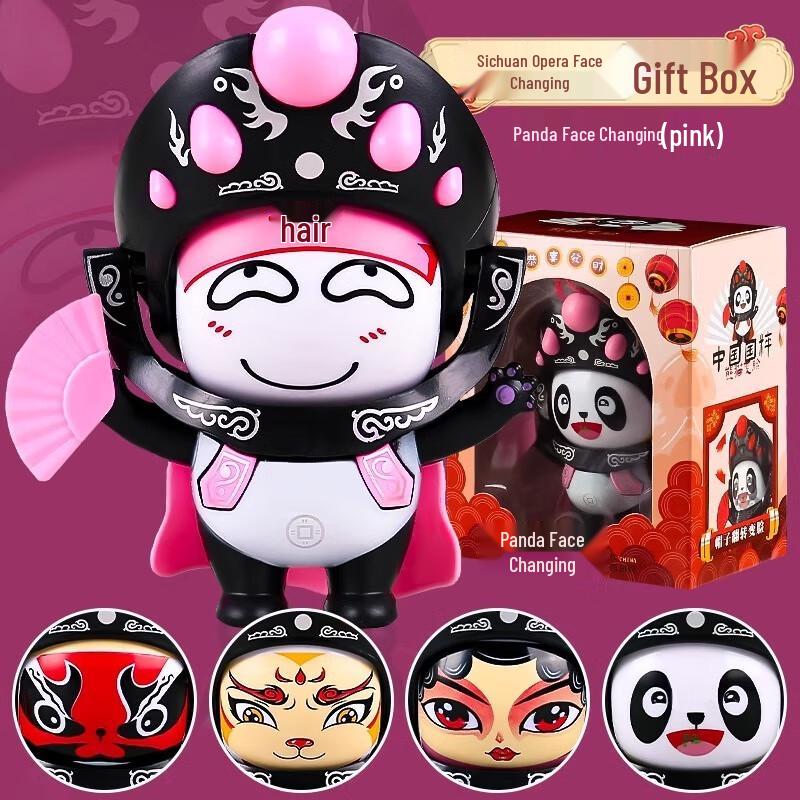 Fumede Sichuan Opera Face-Changing Doll