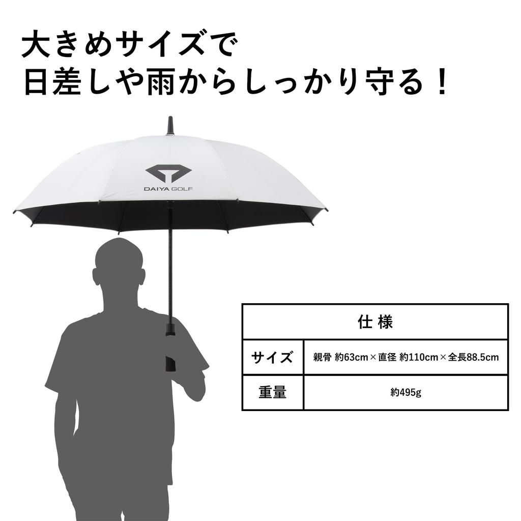 DAIYA GOLF Diamond Golf For both sunny and rainy Opens with one UV Rain UV One-Touch Umbrella, Silver, days, touch, UPF50+, 99.9% protection,