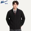 Warrior Men's Winter Knitted Cardigan