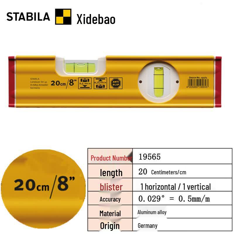 STABILA 80AS Series Spirit Level