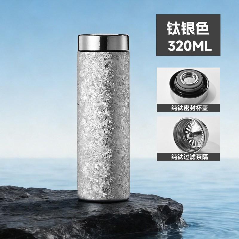 Pure Titanium Mini Insulated Travel Mug With Tea Infuser Portable Vacuum Cup Office Outdoor Camping Gift
