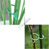 Gardening Figure-8 Buckle Plant Fixing Clips for Vegetables, Fruits, and Vines