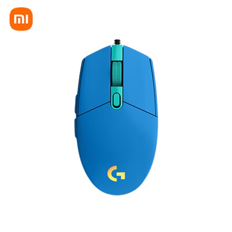 Logitech G102 2nd Gen Gaming Mouse