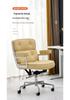 Ergonomic Swivel Computer Chair for Office, Home, Bedroom, Streaming, Study