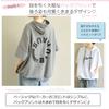 Summer Short Sleeve Logo Loose M L [One Ambu] Women's Hoodie, Top, T-Shirt, Fit, - XL, Gray,