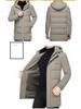 Pierre Cardin Men's Mid-Length Goose Down Jacket with Detachable Hood - Winter Business Casual Thick Outerwear