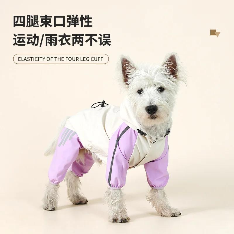 

Новый водонепроницаемый плащ для четвероногих собак Traction Dog, большой, средний и маленький, для домашних животных, дождевик для домашних животных в дождливый день S Back length 20 фиолетовый