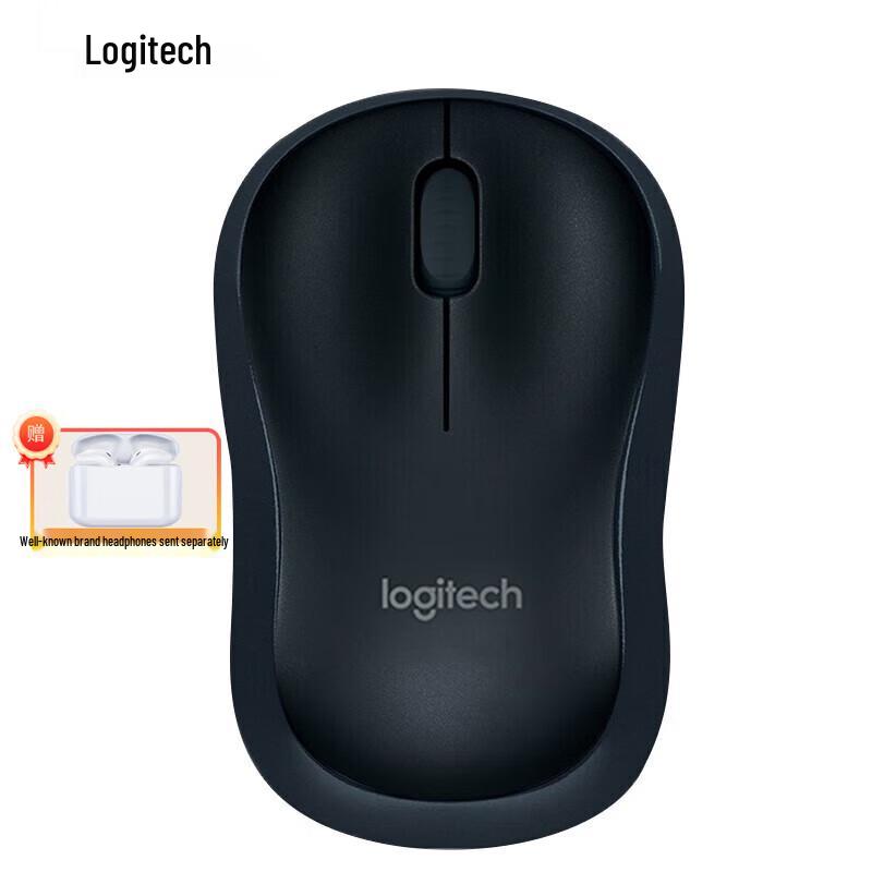 

Logitech B175 Wireless Mouse
