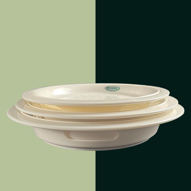 Round Melamine Dumpling Plate with Draining Layer - Imitation Porcelain Tableware for Home and Commercial Use