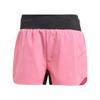 Agravic Trail Running Shorts Comfortable Stretch Cool Casual Shorts Women Shorts Pink IW6621