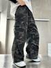 Boys' Cool Camo Pants - 2026 New Style, Straight Loose Fit, Versatile Autumn Wear