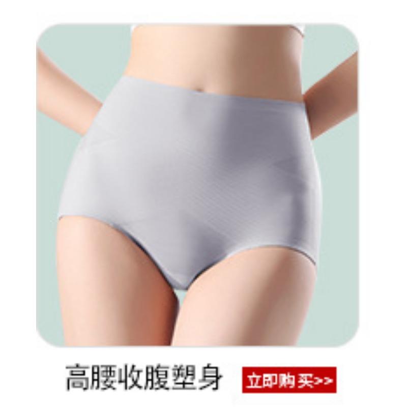 Pantaloncini di Sicurezza Imbottiti a Vita Alta per Donna per Aumentare i Fianchi