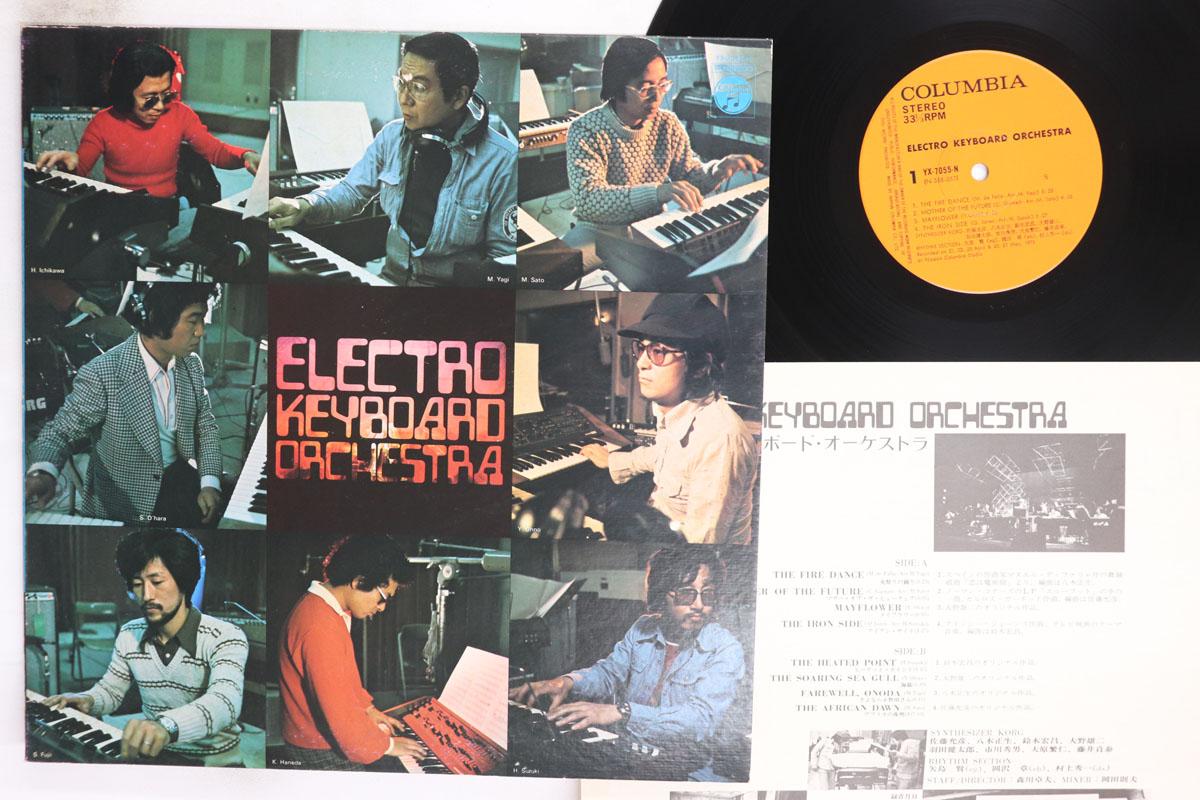 

LP Record ELECTRO KEYBOARD ORCHESTRA Electro Keyboard Orchestra YX7055N COLUMBIA 1975 Japan Jazz Used