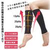 MOOKISOO Expert supervised calf supporter 3-stage graduated compression elastic stockings sleeve unisex running jogging cycling outdoor protection UV