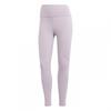 Womens/Ladies Ultimate Performance Leggings