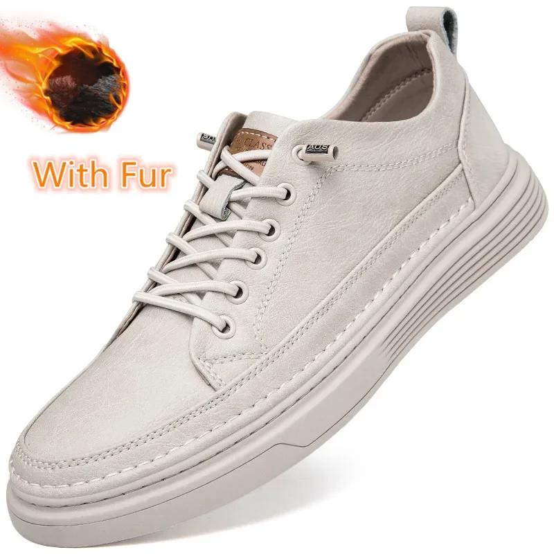 Fashion Genuine Leather Casual Shoes for Men Shoes Design Handmade Sneakers Mens Comfortable Leather All-match Comfortable Skate Shoes
