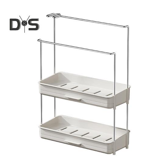 Sink Organizer Bathroom Storage Rack with Wide Bottom Base Ventilation Holes Design Sink Caddy Countertop Storage Shelf