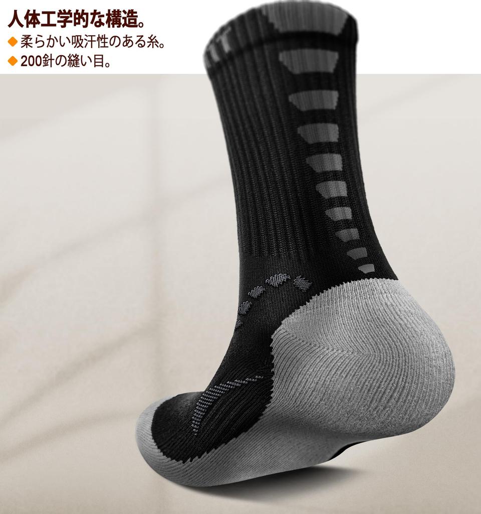 KEMISANT Men's 6-Pair Socks, Compression Wicking Socks for Running and Sports, with Arch Support (6 Pairs, Sizes 27.0-29.0cm)