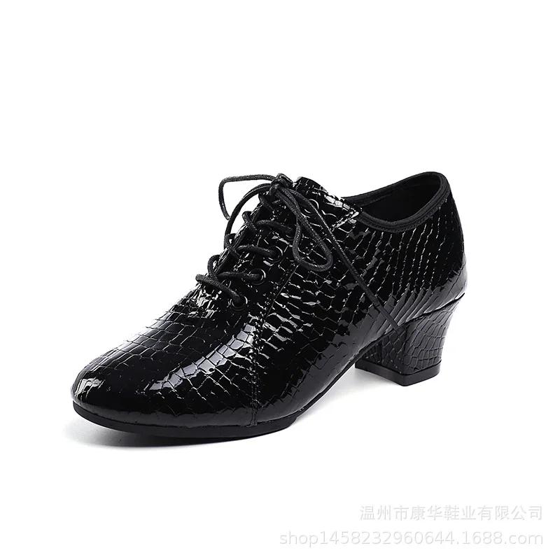XIHAHA Women High-heeled Shoes Latin Dance Shoes Female Head Layer Cowhide Stone Pattern Sole Ballad Ballroom Jazz Woman Shoes