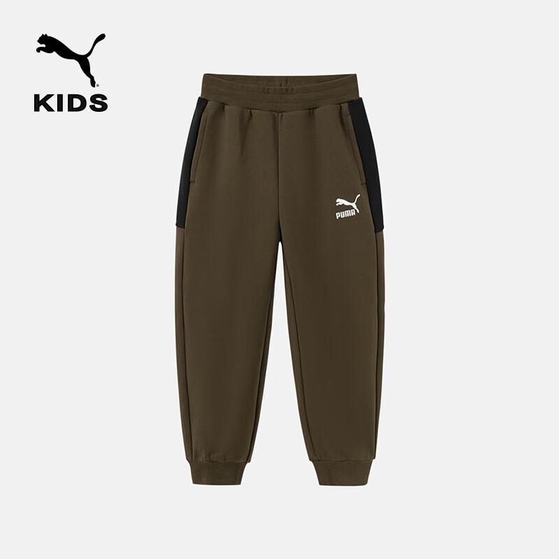 Puma Kids  Knit Patchwork Sweatpants 140