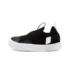 Para homens e mulheres – Tênis de sola reta e slipons