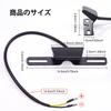 Ygmylandbb Motorcycle License Light LED License Lamp, 12 V, Motorcycle Tail Lamp, 3 Row