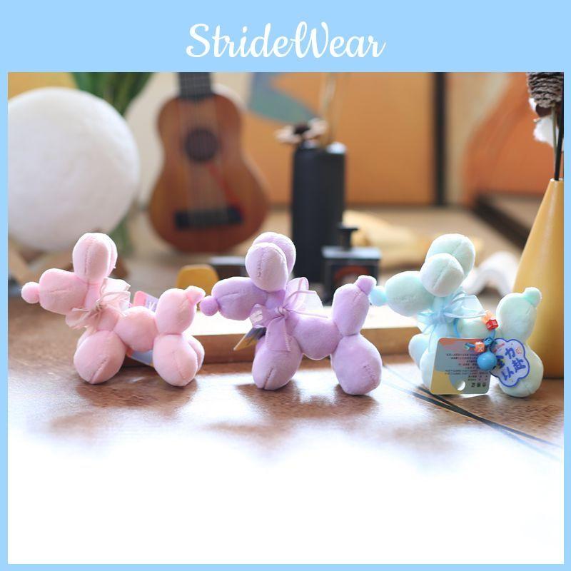 Keychain Plush Dog Pp Cotton Stuffed Animal Backpack Decor Gift Girls For
