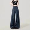 Women's Dark Blue Wide-Leg Jeans - Autumn Loose Fit, Slimming, Floor-Length, Plus-Size Velvet Pants