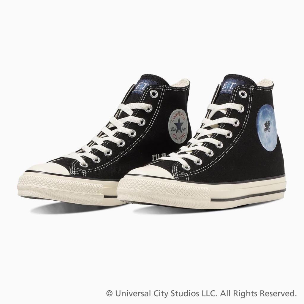 MN HI All-Star (R) / E.T.
