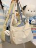 Japanese Solid Color Large Capacity Canvas Shoulder Bag for Female Students