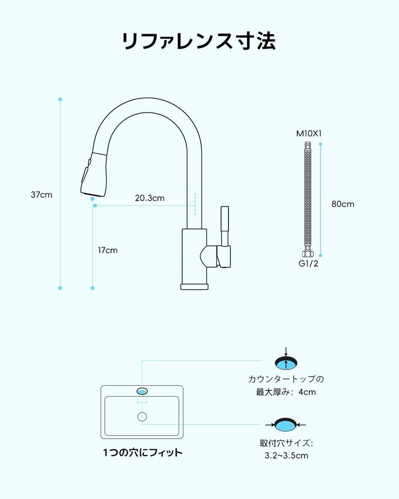 Baterie de bucătărie fără atingere APPASO, robinet de chiuvetă cu senzor nichel periat, oțel inoxidabil SUS304 cu un singur mâner, cu mâner liber, gura cu 3 moduri