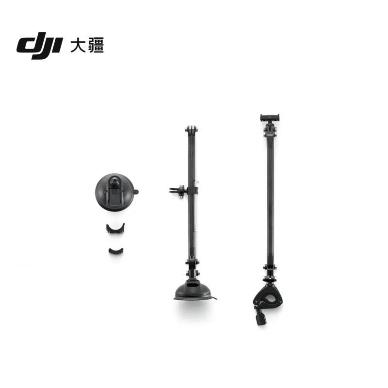 DJI Osmo Action 5 Pro Camera (CN version)