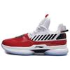 Li Ning WOW 7 Way Of Wade 7 Uptown Dämpfung Rutschfest Niedrig geschnitten Performance Basketballschuhe Herren Weiß Rot Schwarz ABAN079-2