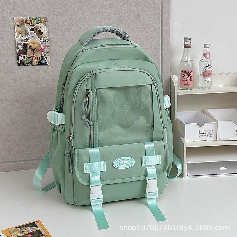 

Универсальный рюкзак Милая и прозрачная сумка и Школьный рюкзак для учеников начальной и средней школы