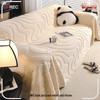 Plush Non-Slip Cat-Scratch-Proof Sofa Cover for Autumn/Winter