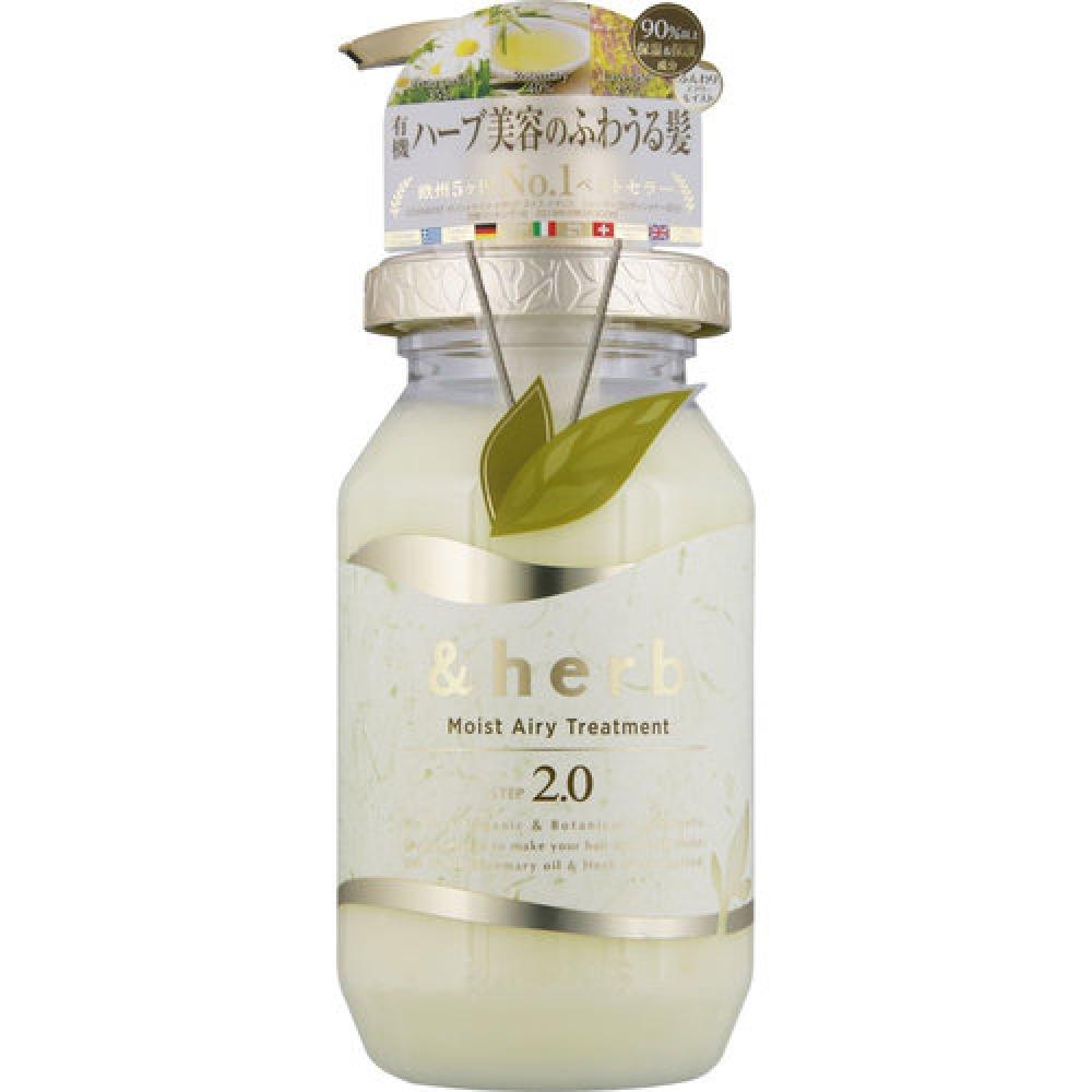 

&herb Средство для ухода за волосами Moist Airy 2.0 480 г