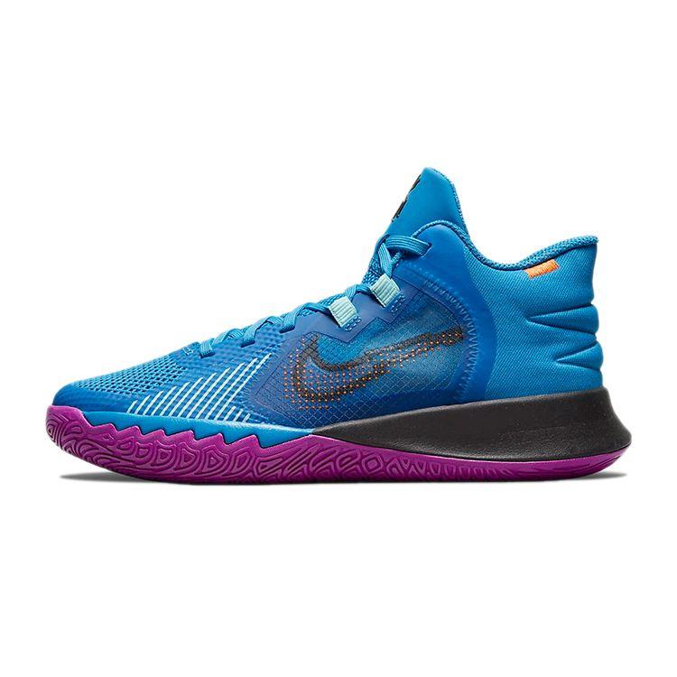 Nike Kyrie Flytrap 5 GS Light Photo Blue Red Plum Kids Sneakers Total-Orange Black DD0340-407